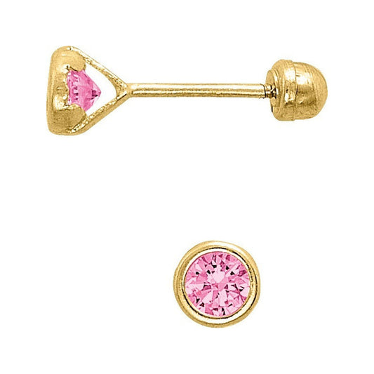 Broqueles Con Zirconia Rosa En 14 Kilates + Obsequio